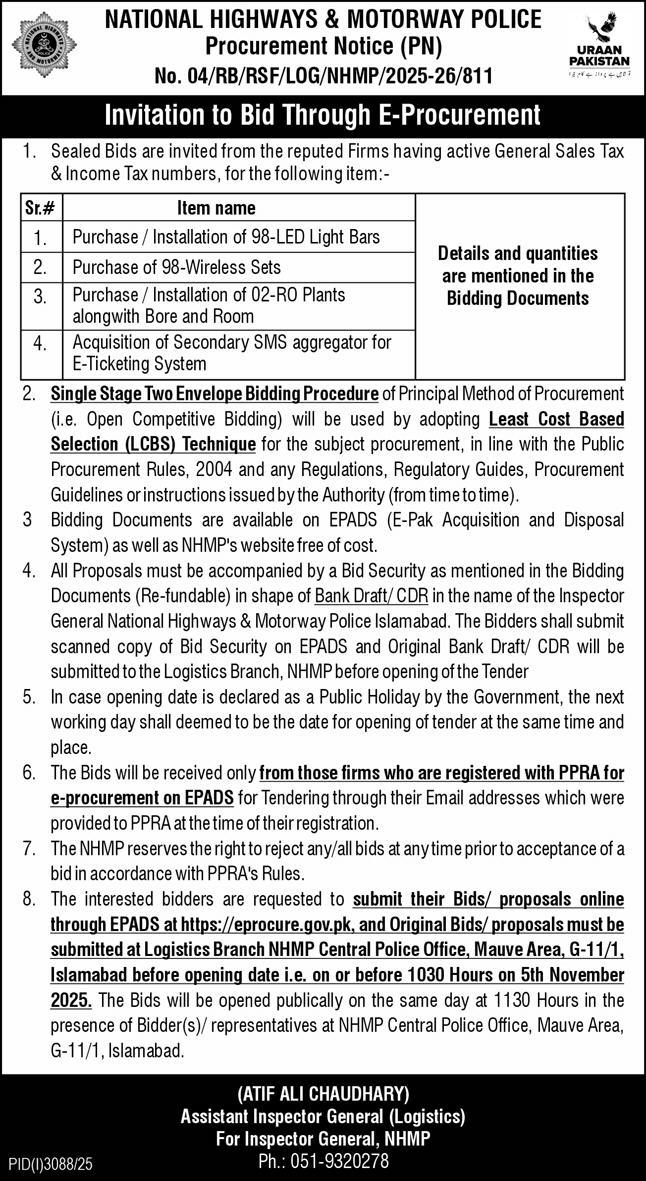 National Highway & Motorway Police Tender Notice